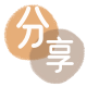 花呗成都套现💳24小时在线接单商家秒回款服务平台